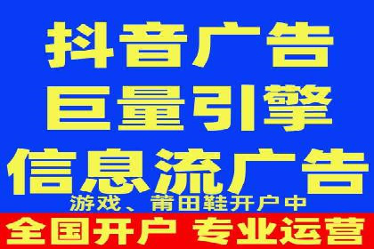 某品牌通过SEM关键词实现品牌推广的实战案例
